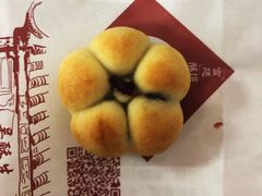 -吴记·吴酥生PASTRY宫廷酥饼
