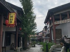 -关山古镇