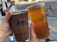 吃完来一杯奶茶距离也不远-范贤光鸡公煲(平乐园总店)