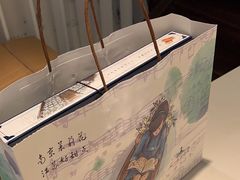 -好一朵茉莉花(老门东店)