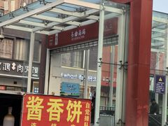 -秦岭终南山世界地质公园翠华山景区