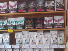 -宠福鑫动物医院(望京分院)