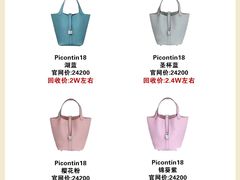 -奢收多·二手奢侈品回收中心(天河店)