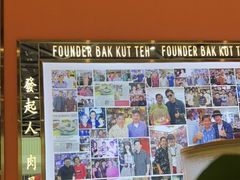 -發起人·肉骨茶(万象汇店)