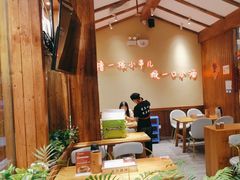 -老高烧烤(龙华星河iCO店)