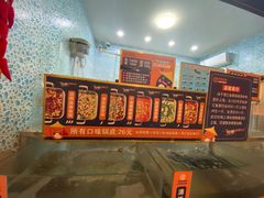 -齐祺渔锅(商城店)