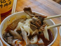 -王记生烫牛杂面馆(兰陵路店)
