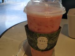 -野萃山·潮汕厚果汁(十亩地店)