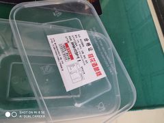 -富贵面馆(镇坪路店)