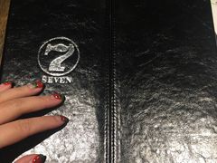 -SEVEN西餐厅(中河南路店)