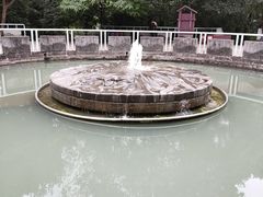 -成都市活水公园