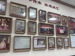 -仁信双皮奶(东川路店)