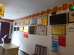 -同得兴 Since·1995 传统苏式面馆(十全街店)