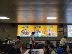 -清真·馬坡二旦烧烤(人生一串拍摄店)