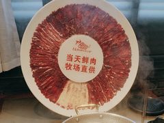 -手选潮汕鲜牛肉火锅(二七广场店)