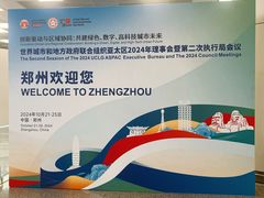 -郑州新郑国际机场-T2航站楼