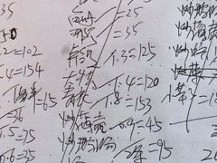 -金砂阿洲鱼册店