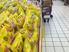 -大润发(浒关店)