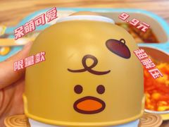 -老乡鸡(南京新街口洪武北路店)