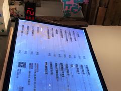 -甜心闲生传统手工冰粉(太古里店)