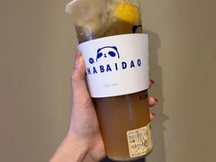 -茶百道(民主路店)