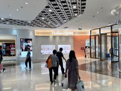 -兰岛广场(白沙路店)