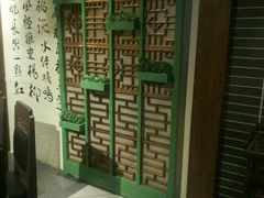 -手选潮汕鲜活牛肉火锅(二七广场店)