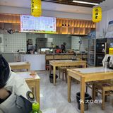 我找到了贵州粉面的神！忆满堂水城羊肉粉