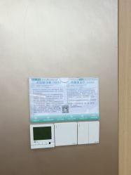 -重庆军美医疗美容医院