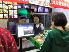 -宫廷糕点铺