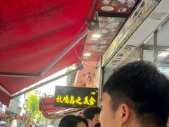-放鸡岛之美食