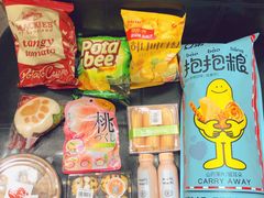 -周茉食品超市(北大街店)