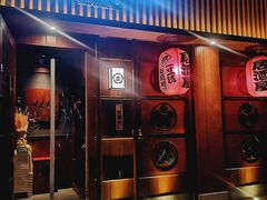 门面-醉虎传(南锣鼓巷店)