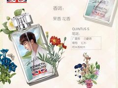 -科文特花园