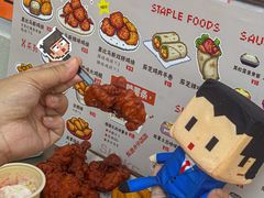 -PIXEL BOY炸鸡店(上海首店)