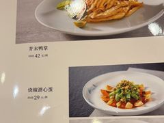 -紫光园(全国总店)