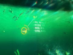 -大庆市博物馆