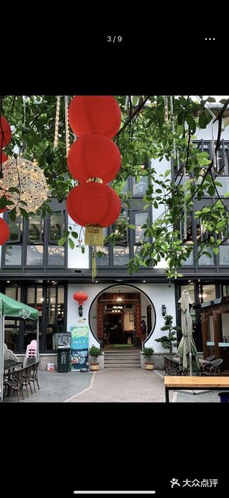 听风阁农家私房菜茶楼(龙坞店)图片