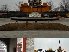 -杨家埠民间艺术大观园