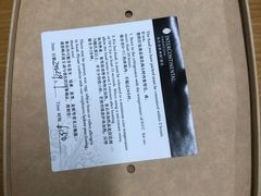 -长沙北辰洲际酒店-兰调全日餐厅