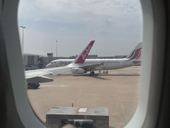 -班达拉奈克国际机场