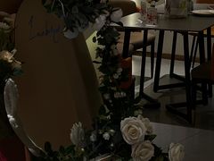 -LE SHARE洛笙·花园西餐(北京路步行街店)