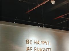-BE BRIGHT KITCHEN(正佳广场店)