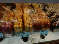 -大苹果面包生日蛋糕(创新店)