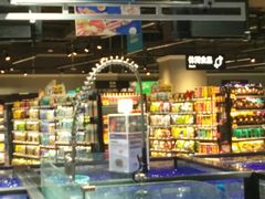-盒马鲜生(新都心店)