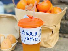 -大象厨房(重庆道店)