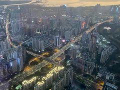 -平安金融中心云际观光层