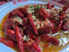 -霸王虾·麻辣小龙虾(清水河公园店)