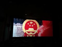 -UME影城(南京1912店)