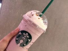-星巴克臻选(湛江鼎盛广场店)